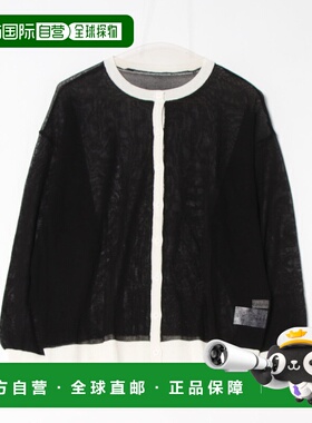 1h可退 日本直邮antiqua 女士配色透视针织开衫 PN00553