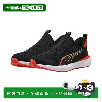 日本直邮 Puma J Cruise Proform Easies In JR 跑步鞋 39763301