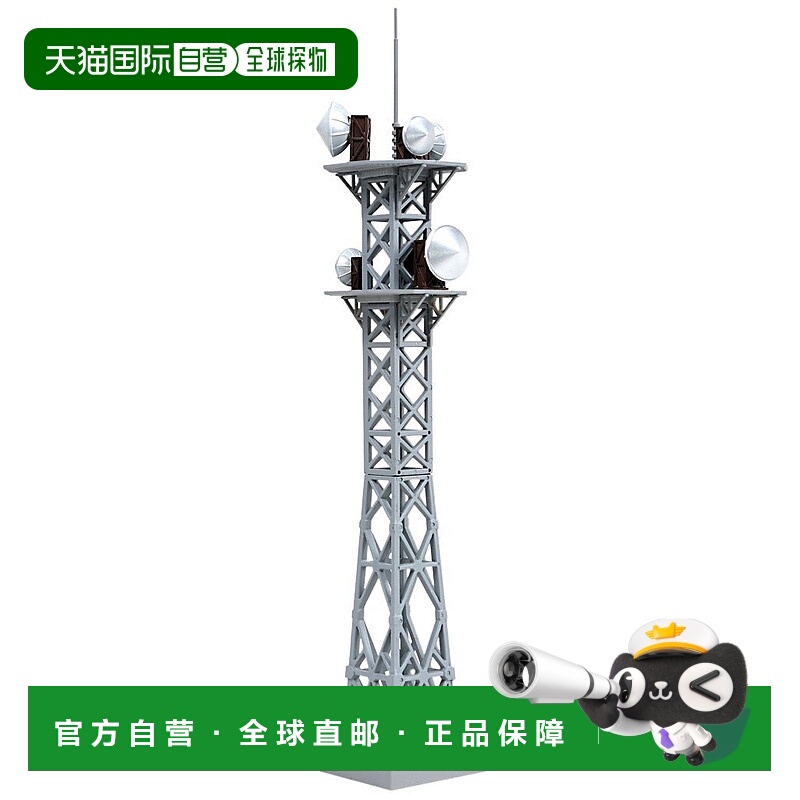 【日本直邮】TOMYTEC电波塔101-2模型