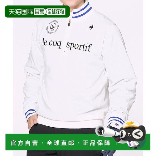 日本直邮Le Coq Sportif 高尔夫防风加衬【Stretch Force】针织衫