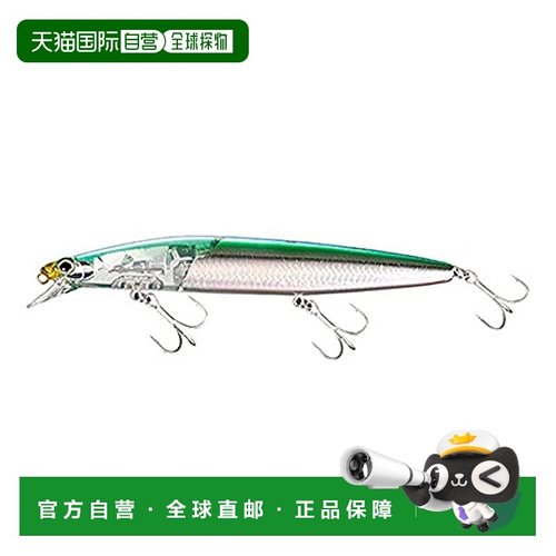 【日本直邮】Shimano禧玛诺 路亚鱼饵EXSENCE 140S 003 F绿银