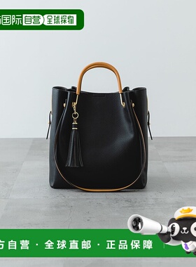 1h可退 日本直邮RODE SKO 女士 4WAY托特包 合成皮革 多功能便携