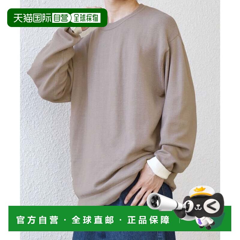 日本直邮手洗可 棉花糖触感圆领针织衫 浅灰色