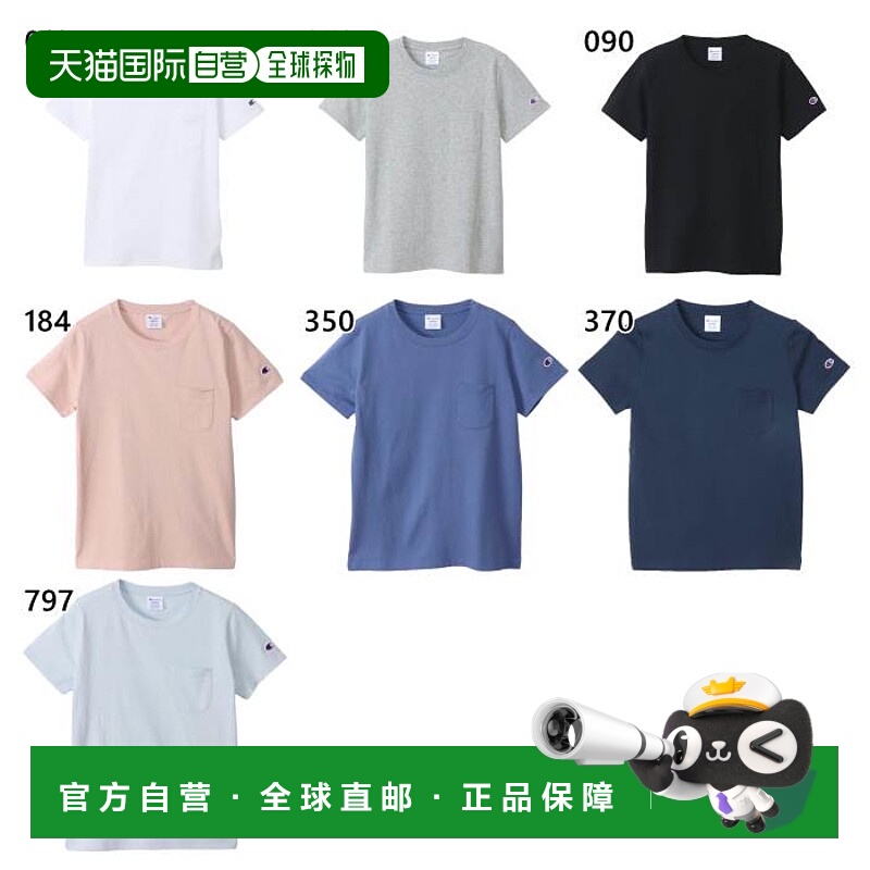 日本直邮Champion 女士短袖口袋T恤休闲上衣短袖T恤 CW-X336