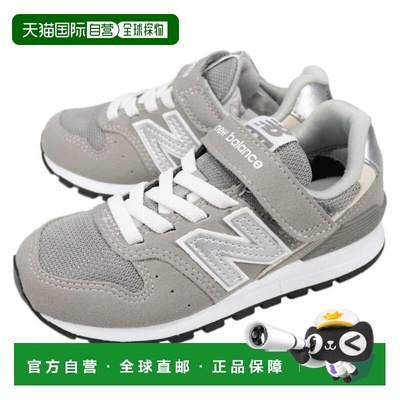 日本直邮New Balance 儿童运动鞋 YV996 GR3（灰色）GFOL