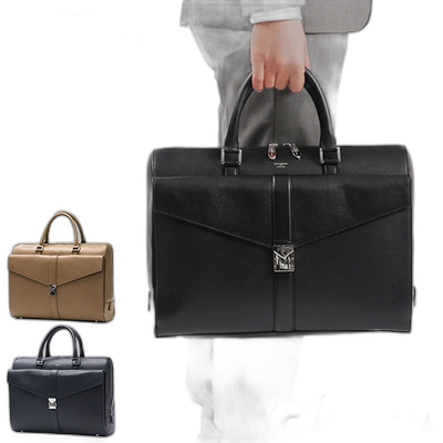 日本直邮Pelle Morbida星条义正款单肩包男士公文包HMB002A