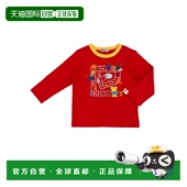 5217 日本直邮日潮 148 T恤 MIKIHOUSE 日本制迷宫长袖