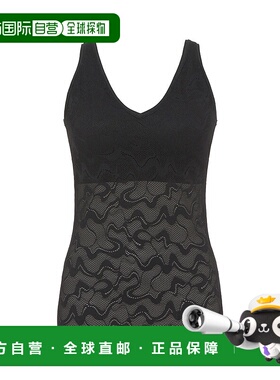 1h可退 日本直邮Sloggi 女士全能蕾丝杯衫 10209658内衣背心吊带