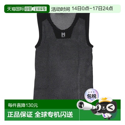 日本直邮 Millet 男士 Dry Dynamic Mesh NS 圆领上衣 MIV01248