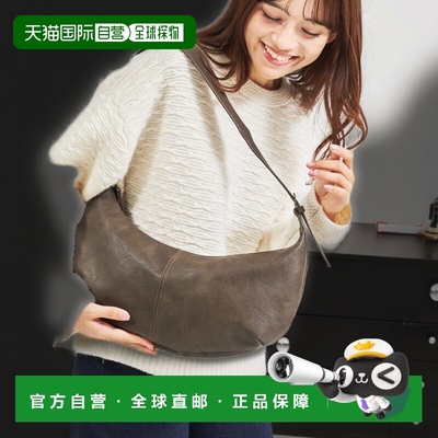 1h可退 日本直邮MISCH MASCH 女装 半月单肩包 可调节 strap 收纳