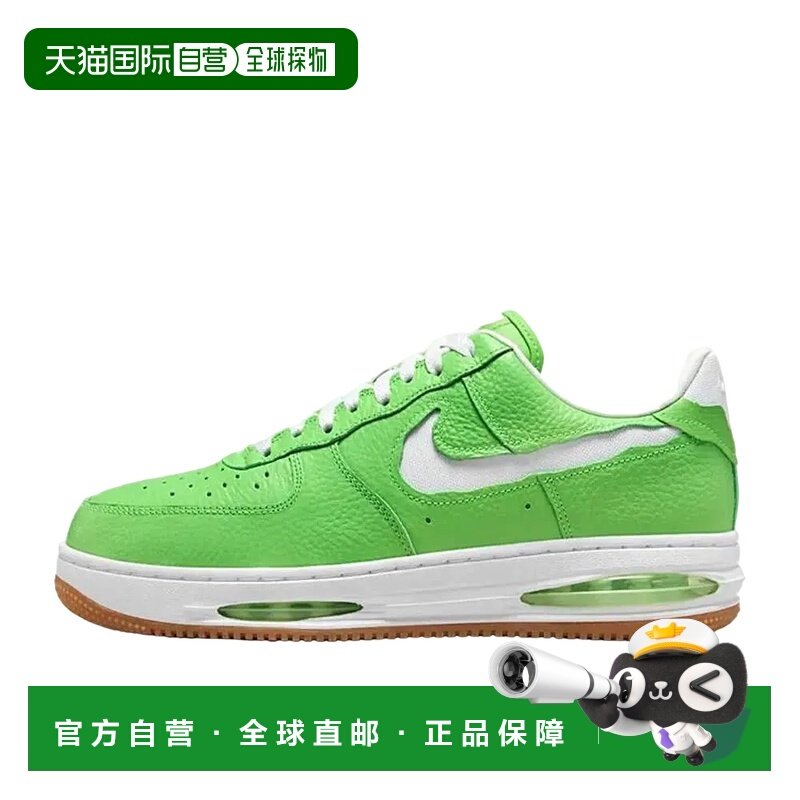 日本直邮Nike Air Force 1 EVO 耐磨透气 低帮 板鞋 男款 绿色,运动鞋new,板鞋,淘宝优惠券,粉丝福利购,淘宝优惠卷