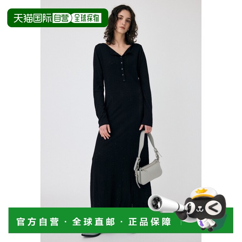 1h可退 日本直邮MOUSSY 女士波纹条纹宽松针织长裙 010ISS737211