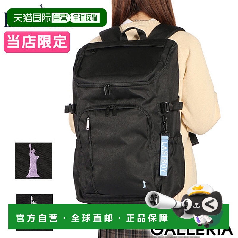 日本直邮EASTBOY背包 EASTBOY学生背包书包书包背包女学生背包大P