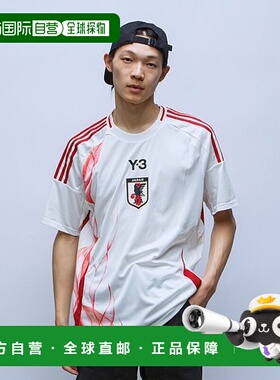 1h可退 日本直邮adidas 日本代表2024客场球衣 / Y-3联名款 KMW70