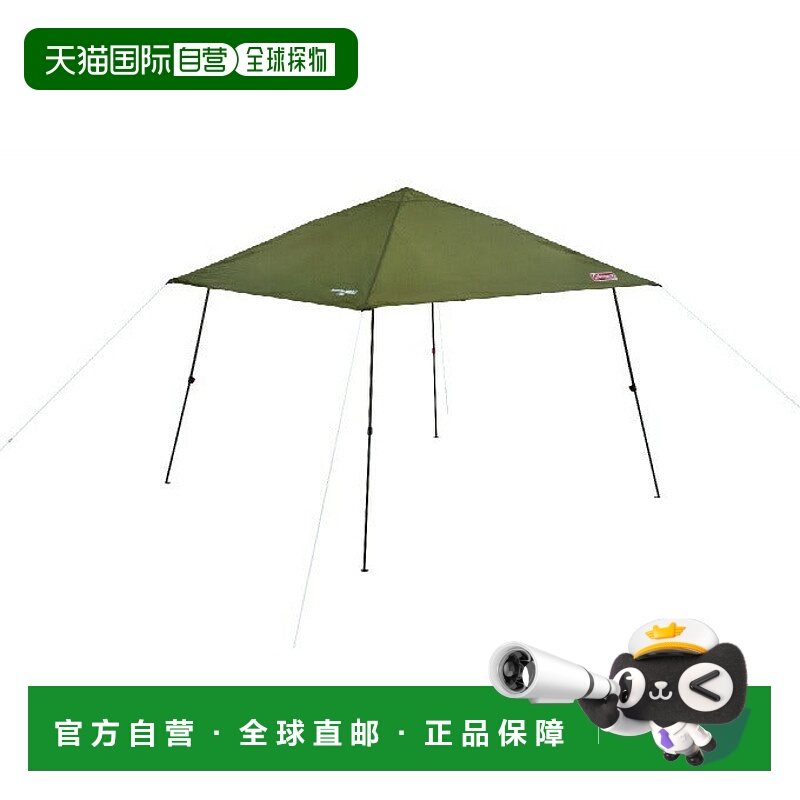 日本直邮 Coleman 一键式遮阳篷 Instant Bizer Shade 3/L 橄榄绿