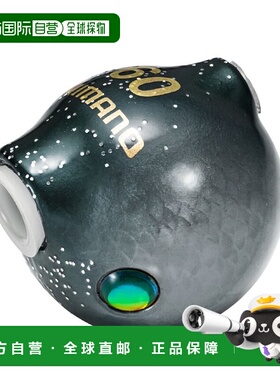 日本直邮禧玛诺 Engetsu Bakubaku TG 60g JC-T06W 006 ST 黑色