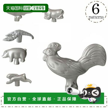 日本直邮STAUB 动物旋钮手柄手柄旋钮所有6种类型动物手柄1190104