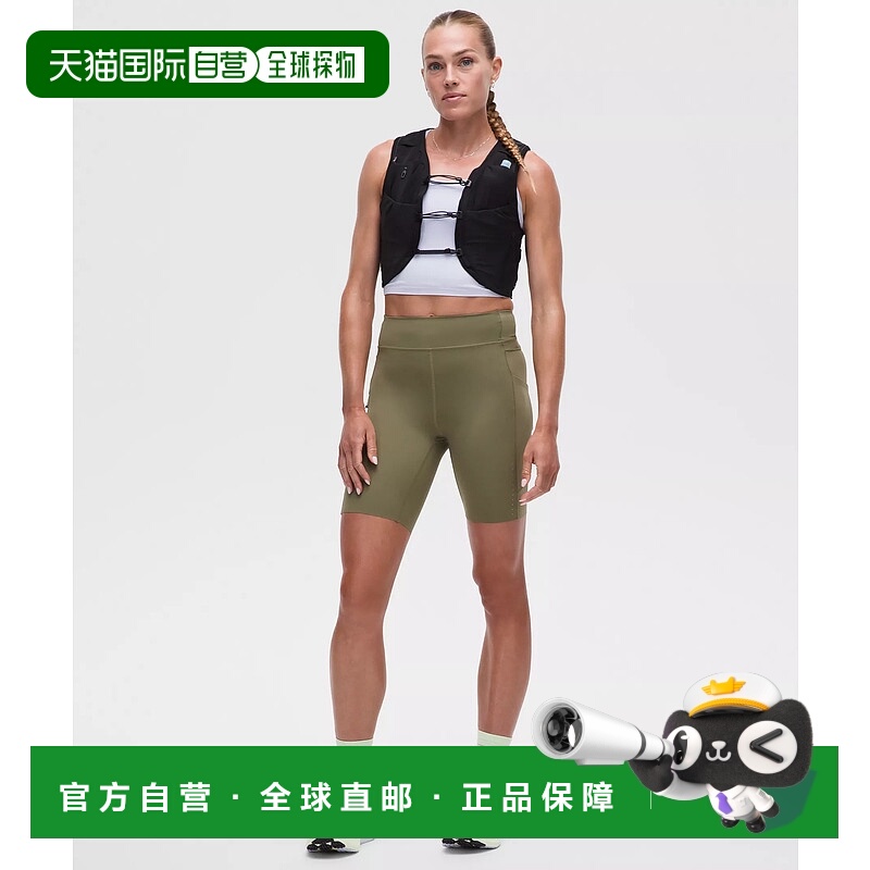 1h可退 日潮跑腿Lululemon露露乐蒙 女士 Fast and Free 短裤 8
