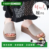 女时装 凉鞋 秋冬季 新款 日本直邮 Vivian女士凉鞋