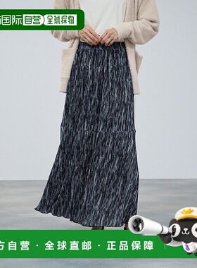 1h可退 日本直邮milli de l'air 女装 纽曼斯纹压褶A字裙 松紧腰