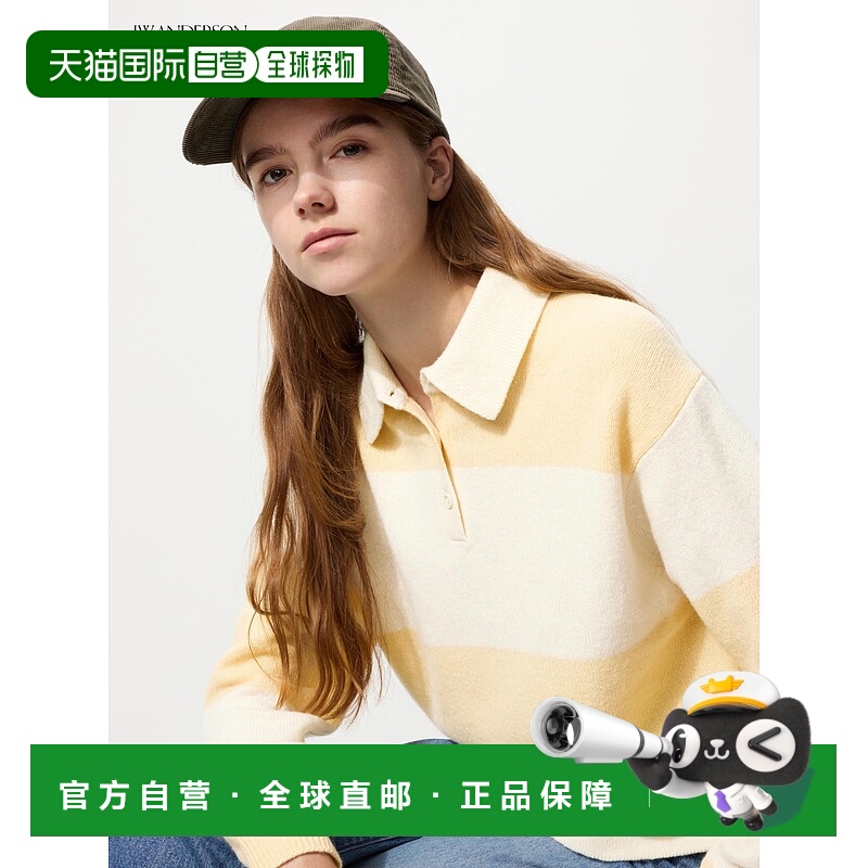 日潮跑腿UNIQLO优衣库 羊羔毛polo衫毛衣 481543