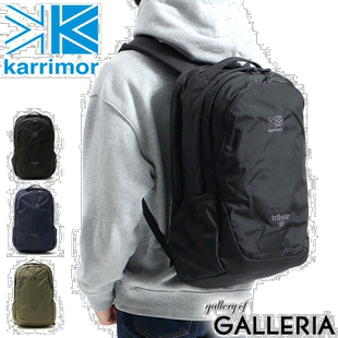 日本直邮karrimor bag 致敬 25 背包大型 A4 B4 25L 2 层笔记本