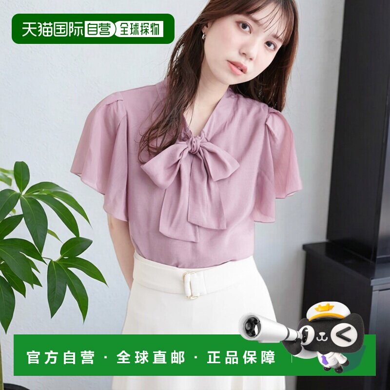日本直邮natural couture 女士 花柄蝴蝶结系带衬衫 0361040830