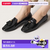 扁平芭蕾鞋 Odile 日本直邮Odette 女装 软质皮革 配饰流苏 451