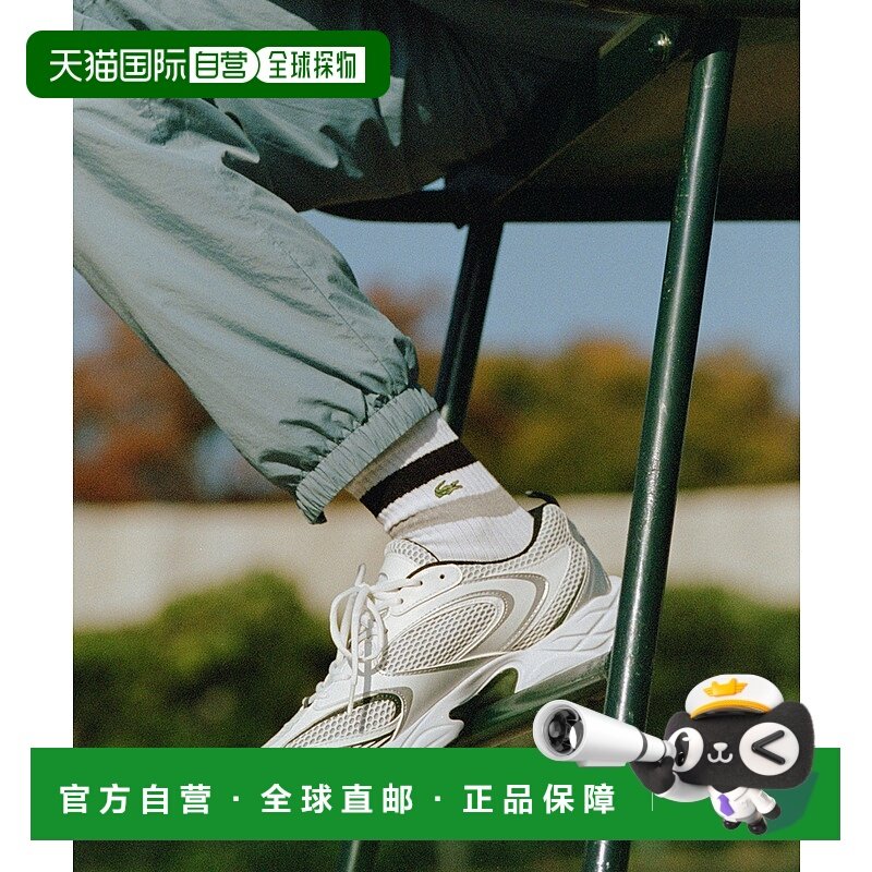 1h可退 日本直邮LACOSTE for ADAM ET ROPE' STORM 96 2K 男士运