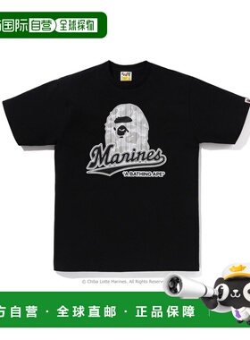 1h可退 日本直邮A BATHING APE x 千叶罗德海洋联名LOGO短袖T恤（