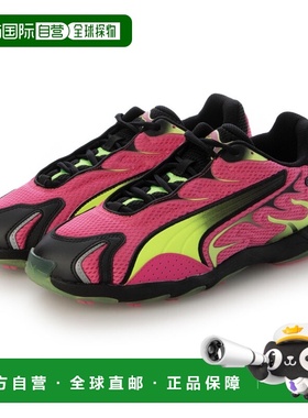 日本直邮PUMA PUMA-INHALE 荧光粉/绿色闪光 [401560-20] (荧光粉