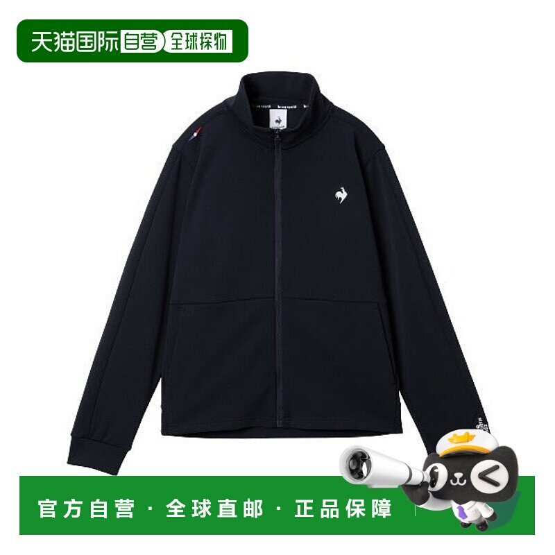 日本直邮le coq sportif LCS Essential运动夹克 [96325856]