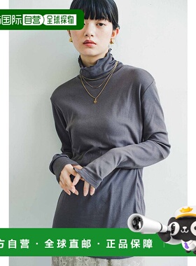 1h可退 日本直邮MEDE19F女士吸湿发热棉质高领打底衫 481183内搭