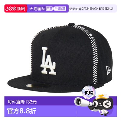 日本直邮NEW ERA 洛杉矶道奇队59FIFTY棒球缝迹款帽子[无] 黑色