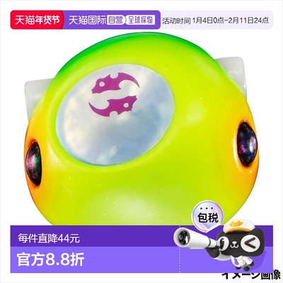 日本直邮Daiwa Kouga Bay 无橡胶 β TG 头 80g Dochart