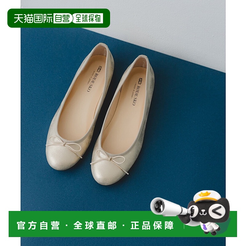 1h可退 日本直邮RODE SKO 女士 日本制造 简约芭蕾鞋 XXA42HU2601