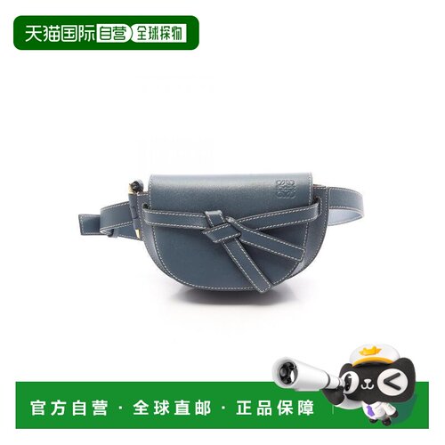 日本直邮中古二奢Loewe罗意威女包B级9新waist bag腰包牛皮腰包蓝