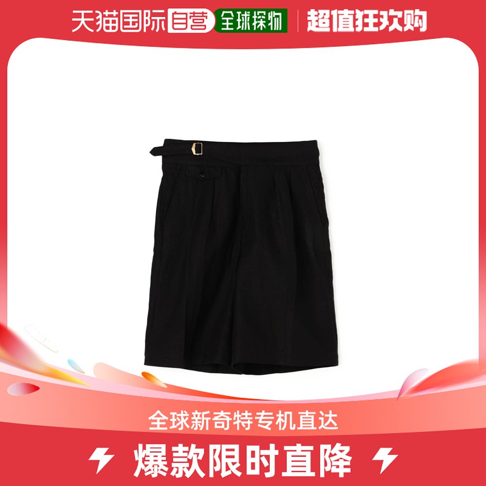 日本直邮TOMORROWLAND 男士复古风高密度纯麻格尔卡短裤搭配自如