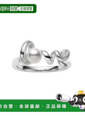 日潮跑腿MIKIMOTO御木本 波浪Akoya珍珠戒指 18K白金 9号 PR-1527