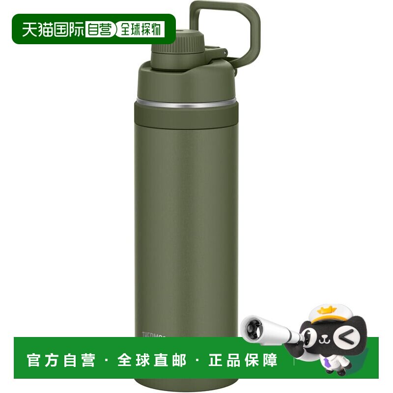 【日本直邮】Thermos膳魔师运动直饮水壶1L卡其色保冷FJU-1000KKI