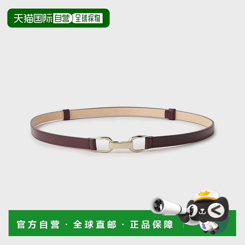 日本直邮UNTITLED 真皮适配尺寸自由挂钩皮带 UN1285DW64618 腰带