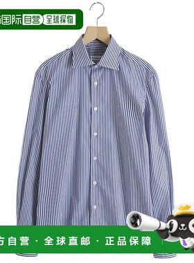 1h可退 日本直邮ERRICO FORMICOLA 男士经典条纹修身衬衫 1033454