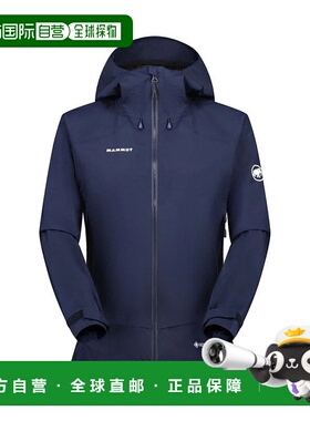 日本直邮Mammut-2024年秋季/冬季妈妈女子室外夹克Ayako Pro 2.0H