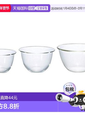 【日本直邮】HARIO耐热玻璃碗900毫升1500毫升2200毫升MXPN-3704