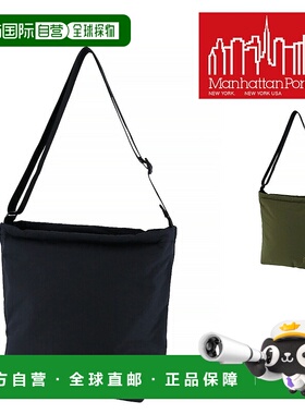 日本直邮Manhattan Portage Braganza 单肩包MP2405PNT加厚尼龙塔