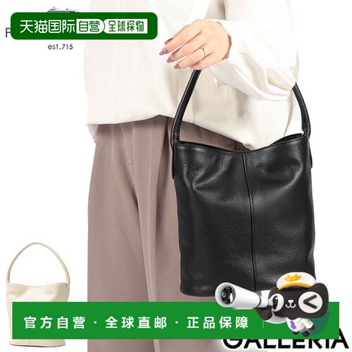日本直邮PELLE MORBIDA 金子麻贵 Collaboration 女士牛皮手提包