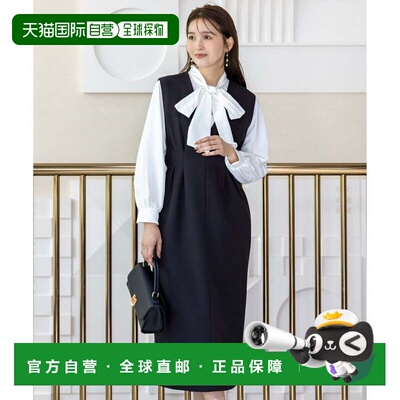 日本直邮ONWARD 优木麻央美联名款 惊艳典礼衬衫 配背心裙 米白配
