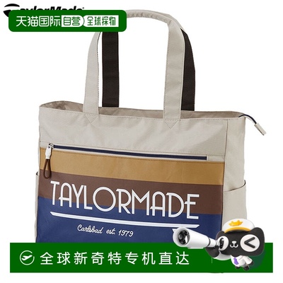 日本直邮TaylorMade Golden State 手提包 UN077 2024 型号 Taylo