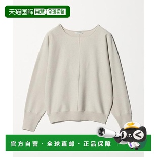 日本直邮green 套头针织衫 label 亮泽宽松蝙蝠袖 relaxing 1h可退