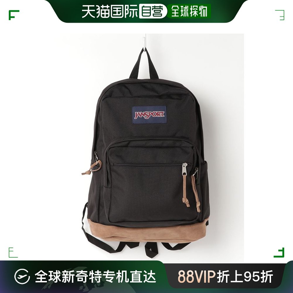 日本直邮BEAMS JANSPORT Right Pack男女同款背包现代设计多功